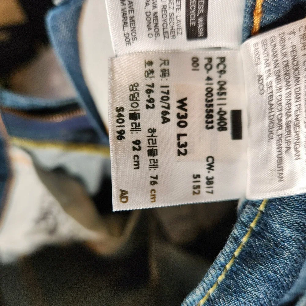 Levi's Jeans Men's 31X29 (Tag 30X32) 511‎ Performance Slim Fit CUT-OFFS